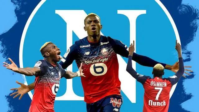  那不勒斯,奥斯梅恩,破荒,终结,进球荒  